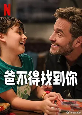 欧美巨大精品欧美一区二区