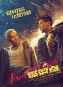他禁欲太久了h1v1双处视频